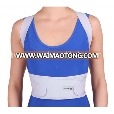 SAMDERSON C1CLPO-1701 best-selling customized Ultra lightweight & thin clavicle brace / Posture Corrector