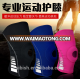 Outdoor sports warm breathable neoprene patella knee support#HX-0055